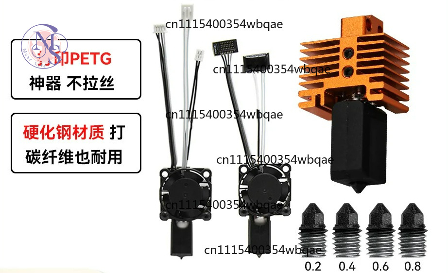 Kit Hotend Berlapis PTFE Bambu - 3D Printing Bambu Lab ulasan dan harga